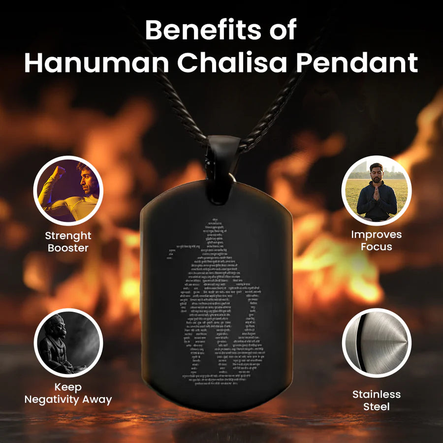 Hanuman Chalisa Pendant