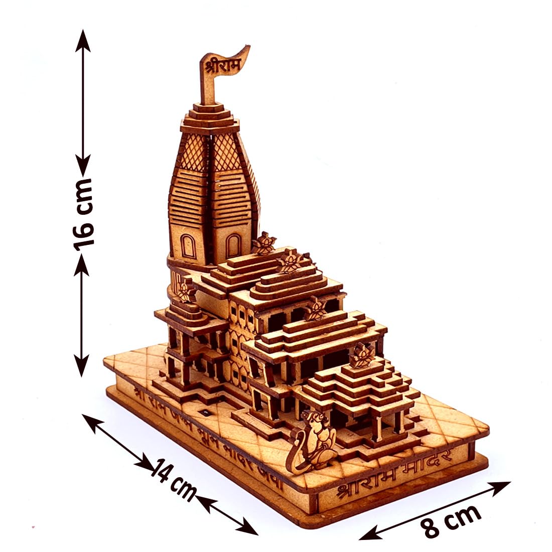 3D Model of Ayodhya Temple